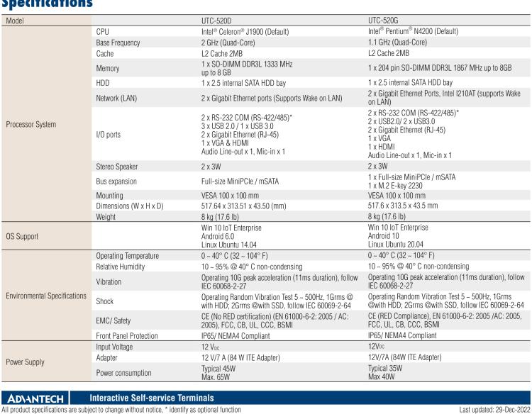 研華UTC-520D 21.5" 多功能觸控一體機，內(nèi)置AMD?G系列T40E，可附接豐富的外圍設備