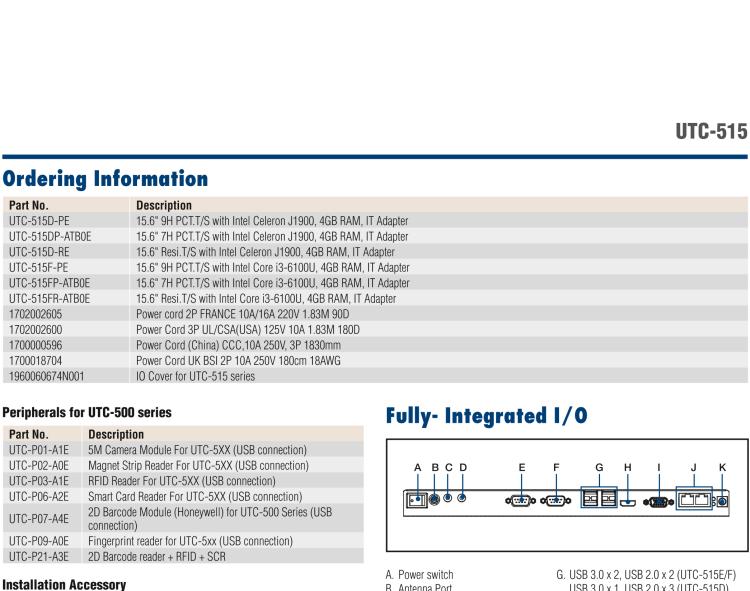 研華UTC-515F 15.6" 多功能觸控一體機(jī)，內(nèi)置Intel? Skylake Core? i3-6100U處理器