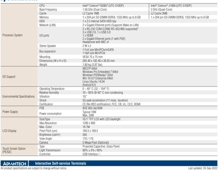 研華UTC-510D(POE) 10.1" 多功能觸控一體機(jī)，內(nèi)置Intel?Celeron? N2807/ J1900