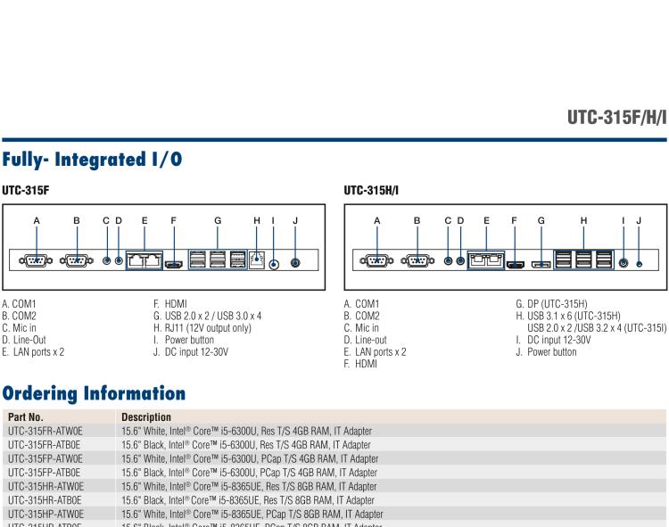 研華UTC-315H 15.6" 多功能觸控一體機(jī)，內(nèi)置 Intel? Core? i5-8365UE/Core? i3-8145UE