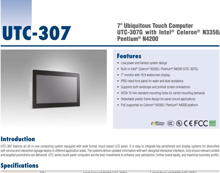研華UTC-307G 7" 多功能觸控一體機(jī)，Intel? Celeron? N3350/Pentium? N4200 處理器