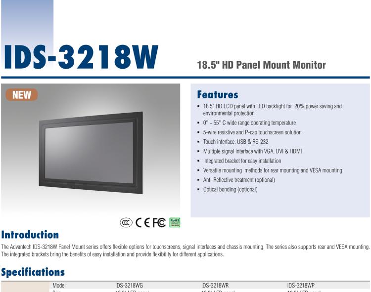 研華IDS-3218W 18.5" HD, 1366 x 768, VGA/DVI/HDMI 接口，面板安裝顯示器