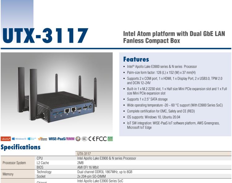 研華UTX-3117 低功耗，緊湊型，4G/WIFI/ BT/LoRa/NB IoT 物聯(lián)網(wǎng)邊緣智能網(wǎng)關(guān)