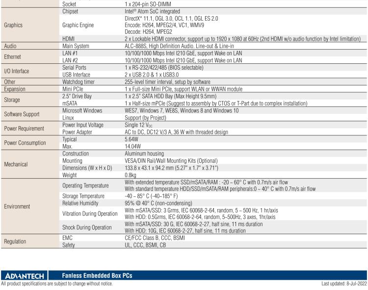 研華EPD-ARK-1123H 研華EPD專(zhuān)用應(yīng)用服務(wù)器，基礎(chǔ)版。Intel J1900 ,128 SSD, 8G DDR3。