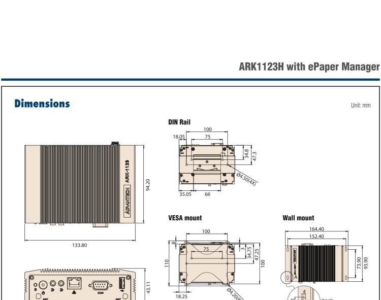 研華EPD-ARK-1123H 研華EPD專(zhuān)用應(yīng)用服務(wù)器，基礎(chǔ)版。Intel J1900 ,128 SSD, 8G DDR3。