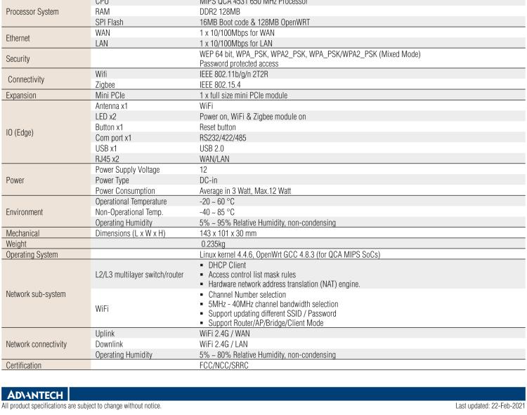 研華WISE-3270 研華EPD電子紙專用工業(yè)網(wǎng)關(guān)，以太網(wǎng)、 WIFI（AP）、4G/LTE，專為智能城市、工業(yè)4.2應(yīng)用而設(shè)計。