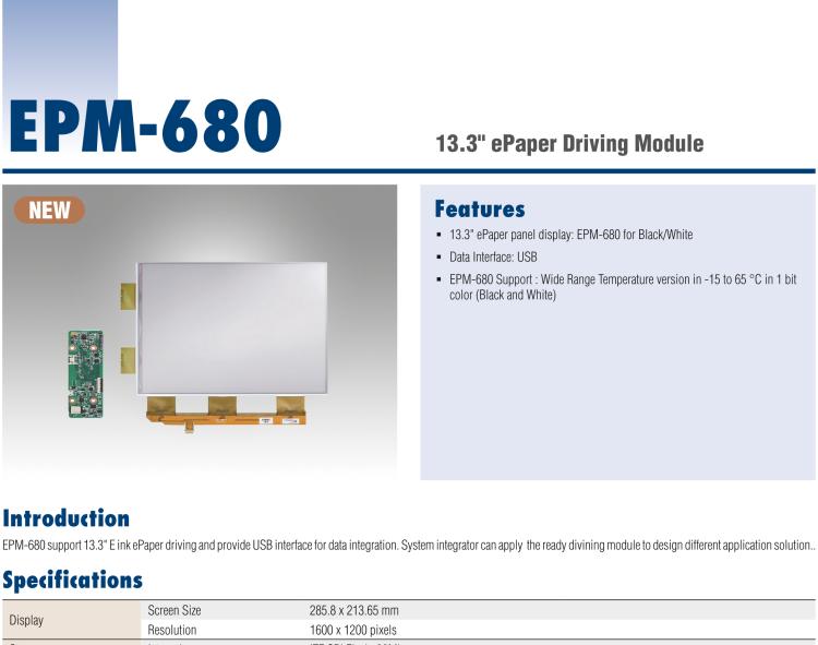 研華EPM-680 13.3"三色電子紙解決方案套件，USB接口，用于客戶自行定制產(chǎn)品。