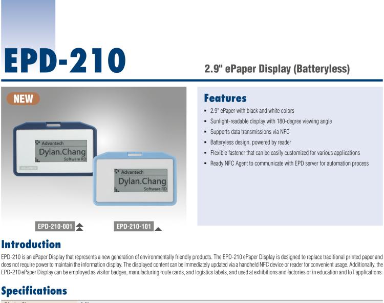 研華EPD-210 2.9" 電子紙解決方案，NFC、無(wú)電池，用于倉(cāng)庫(kù)、物流箱和名片。