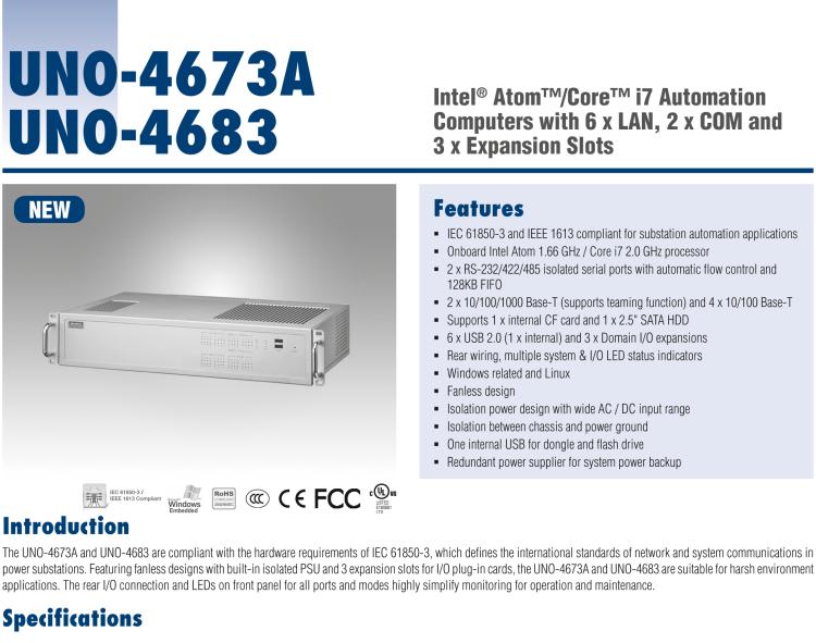 研華UNO-4673A Intel? Atom ? D510 變電站專用機(jī)，帶6×LAN, 2×COM, 3×擴(kuò)展槽