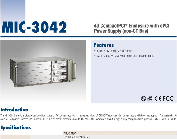 研華MIC-3042 4U高 6U背板CPCI機箱