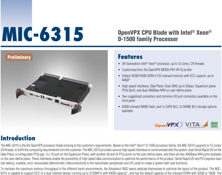 研華MIC-6315 基于Intel? Xeon? D-1500處理器的Open VPX CPU刀片式計(jì)算機(jī)