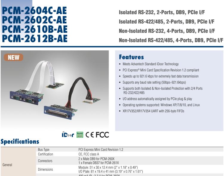 研華PCM-2612B 非隔離RS-422/485，4端口，DB9，PCIe I/F