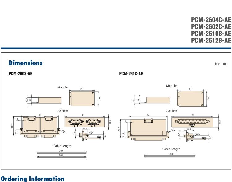 研華PCM-2612B 非隔離RS-422/485，4端口，DB9，PCIe I/F