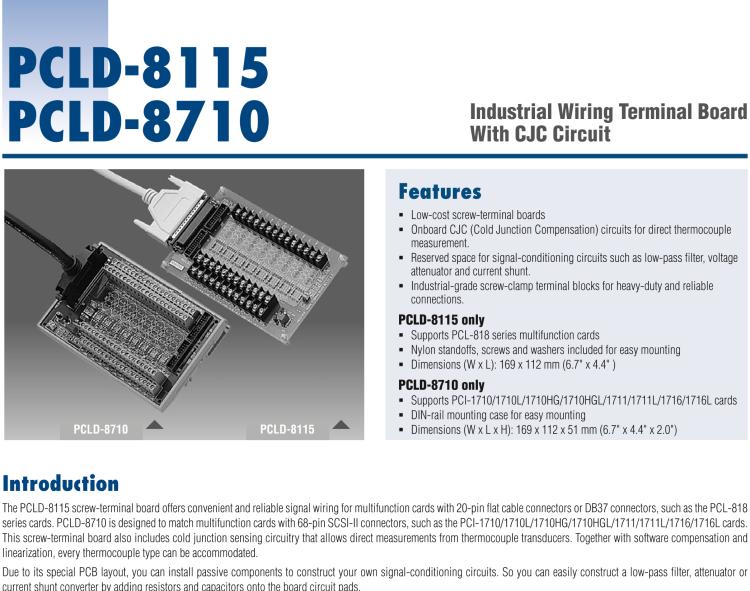 研華PCLD-8115 DB-37接線端子，支持CJC電路