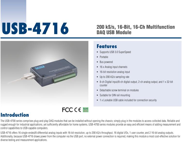 研華USB-4716 200kS/s,16位多功能USB模塊