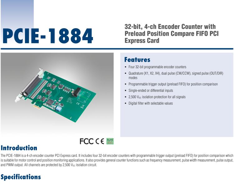 研華PCIE-1884 32 位、4 通道編碼器/計數(shù)器，帶預(yù)加載位置比較 FIFO PCIE 卡