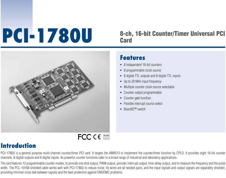 研華PCI-1780U 8通道計(jì)數(shù)/計(jì)時卡，支持TTL DIO