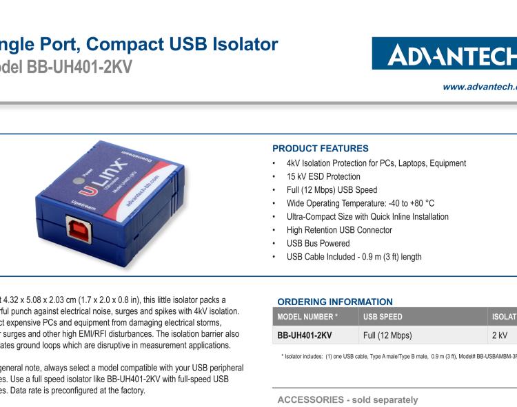 研華BB-UH401-2KV USB 2.0 2 kV隔離器，1端口，12 Mbps全速