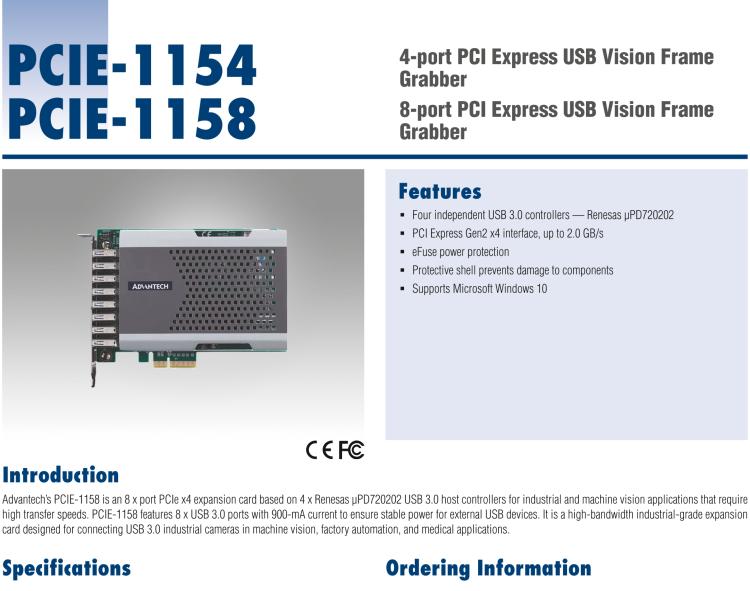 研華PCIE-1154 4端口PCI Express USB3.0影像采集卡