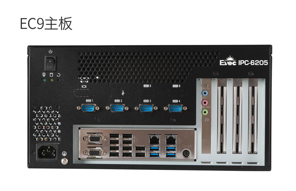 研祥小型緊湊型壁掛整機(jī) IPC-6205